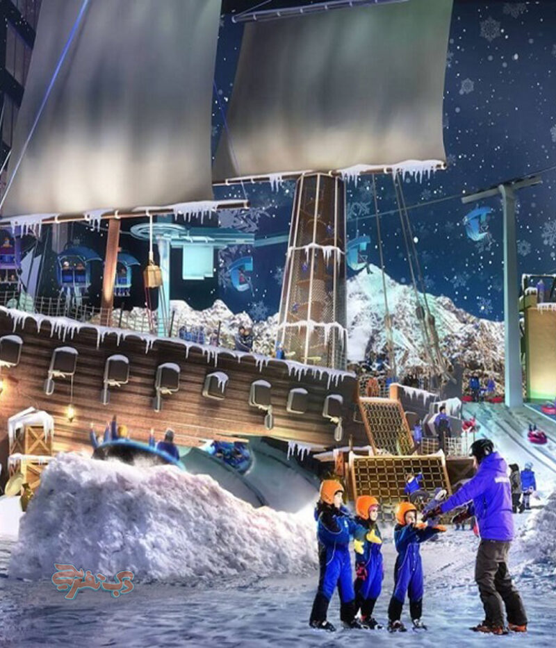 تفریحات اسنو ابوظبی