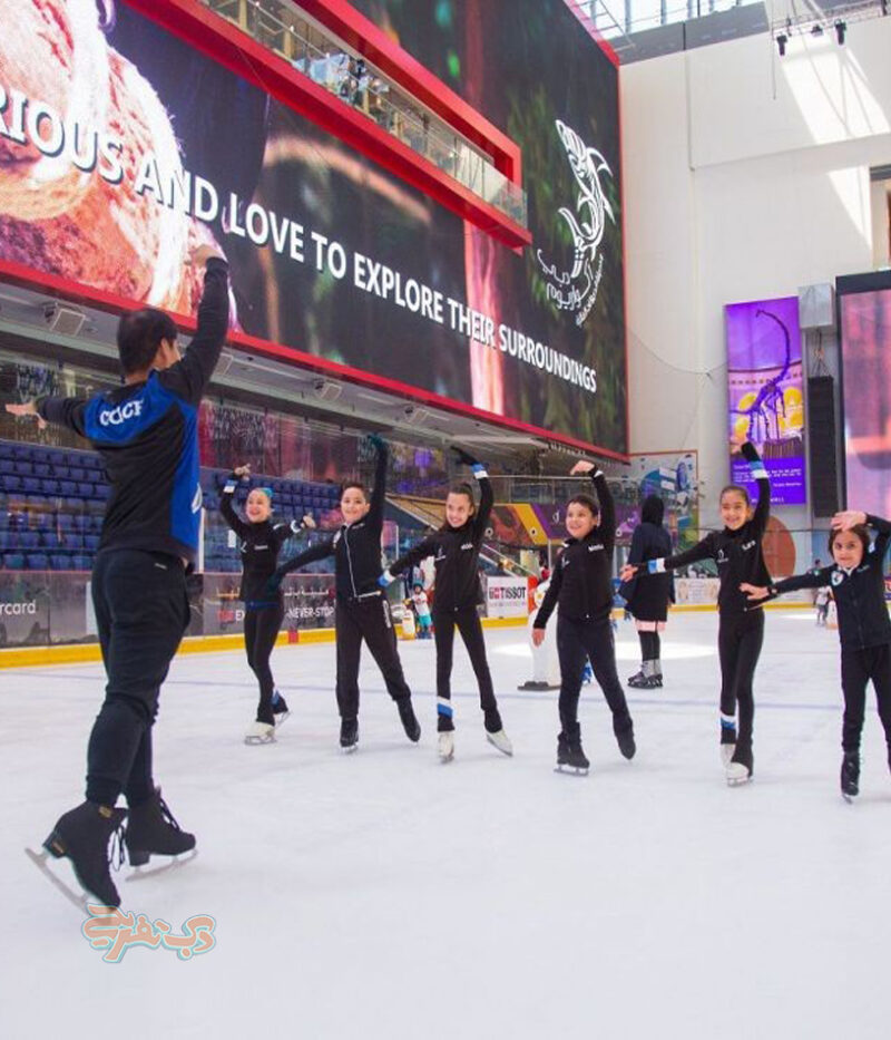 عکس اسکیت روی یخ دبی (پاتیناژ دبی)