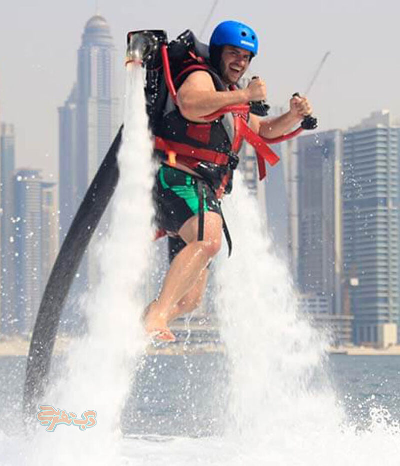 بلیط جت پک دبی