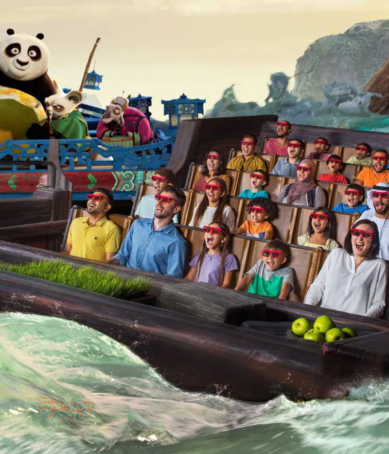 تفریحات موشن گیت دبی