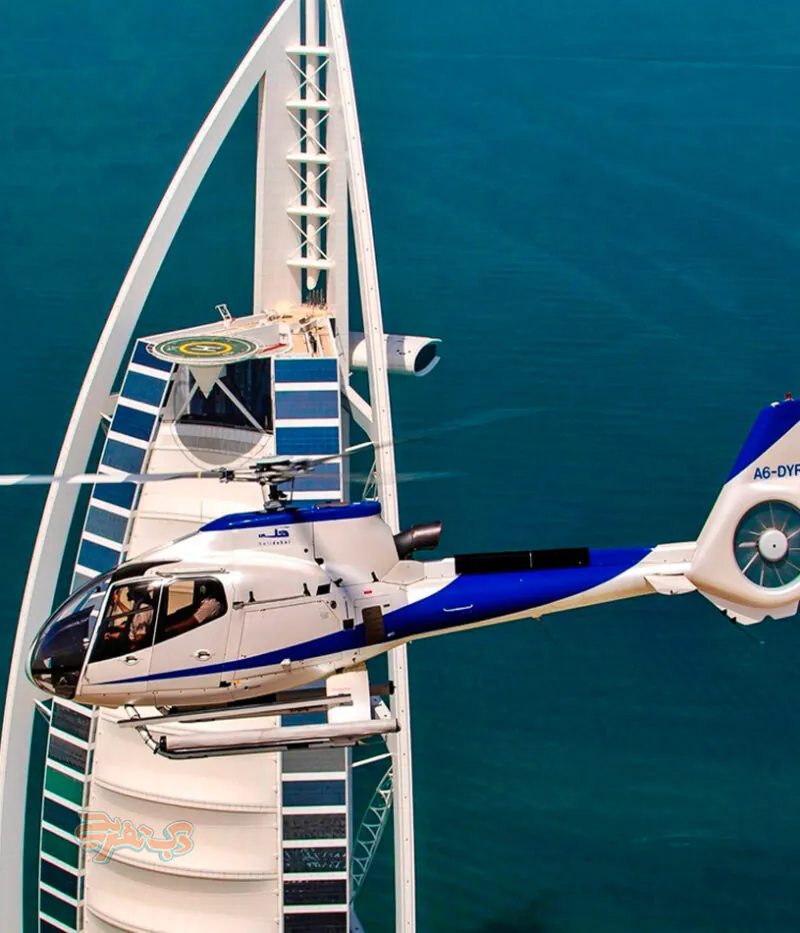 انواع تور هلیکوپتر دبی