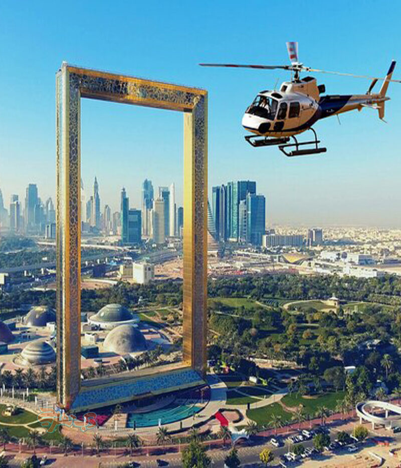هزینه تور هلیکوپتر دبی