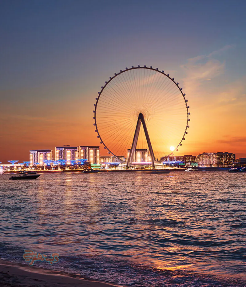 امکانات بلیط چرخ و فلک عین دبی