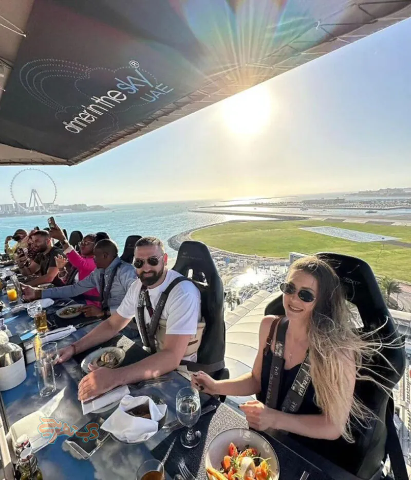 بلیط رستوران دینر این د اسکای دبی