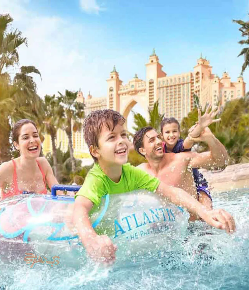 هزینه پارک آبی آتلانتیس دبی
