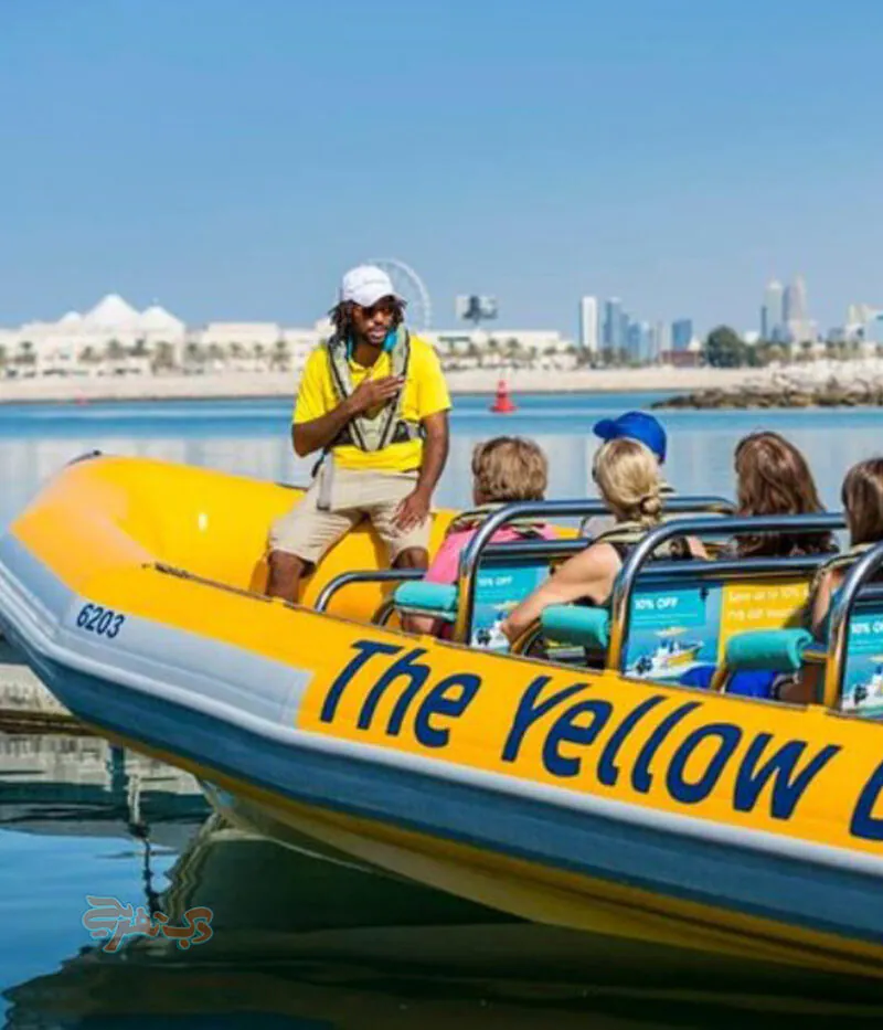 انواع تور قایق زرد دبی