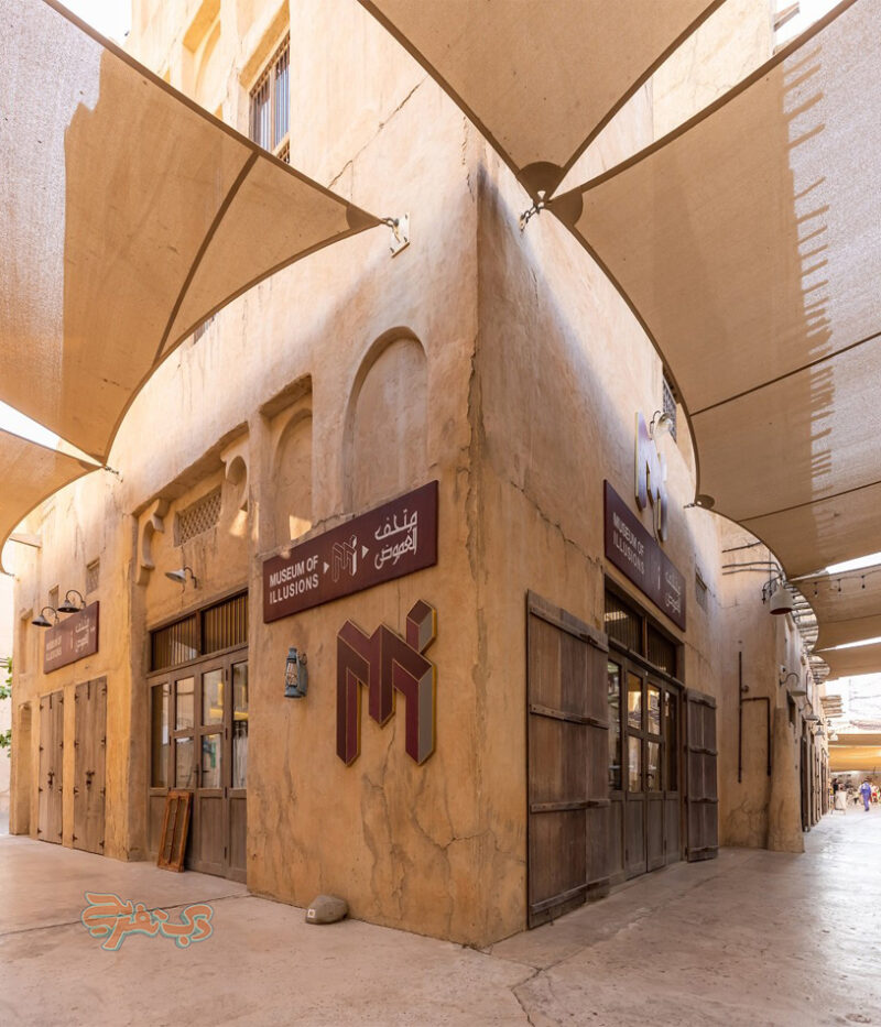 هزینه بلیط موزه ایلوژن دبی