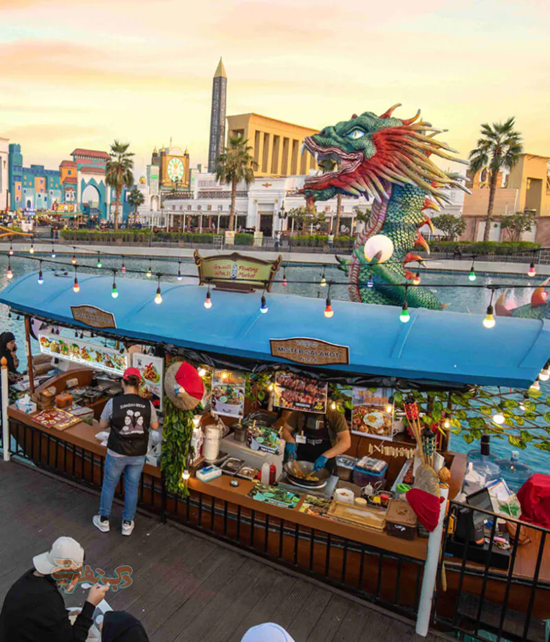 تصاویر تور دهکده جهانی دبی (گلوبال ویلیج)