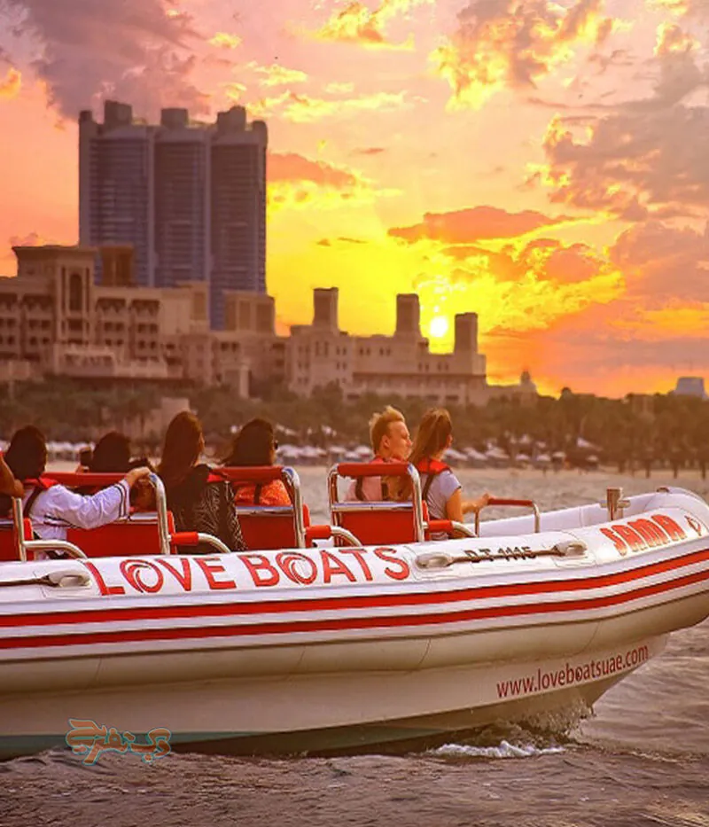 تور غروب قایق عشق