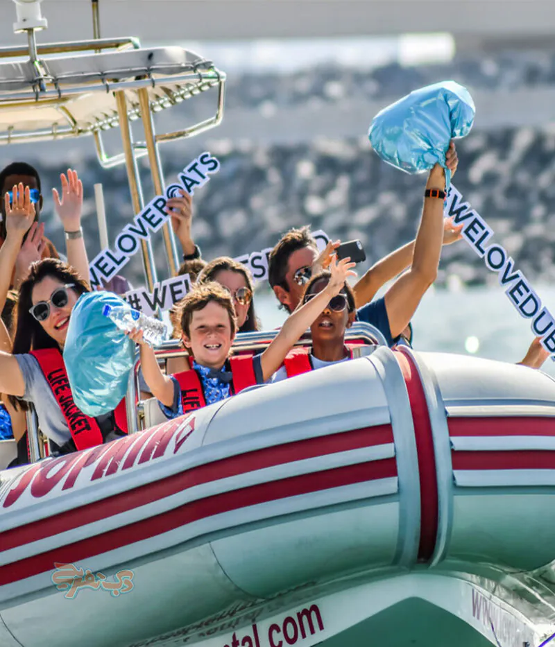 قوانین قایق عشق