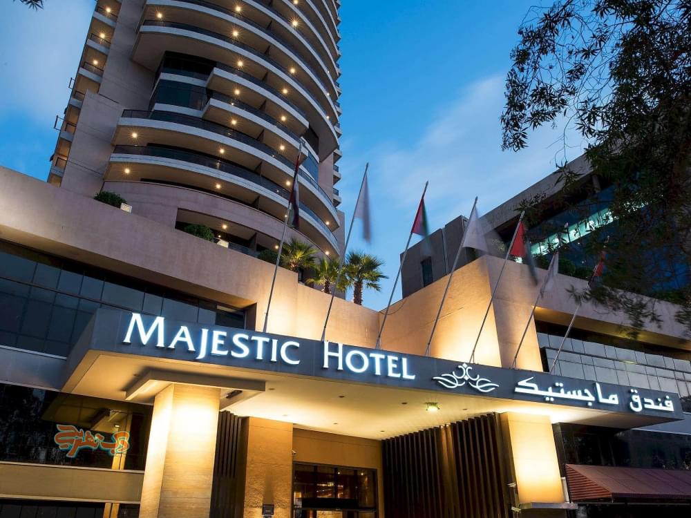 هتل مجستیک سیتی ریتریت دبی (Majestic City Retreat Hotel)