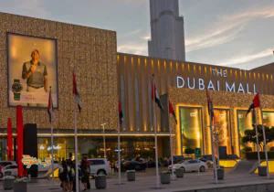 تصویر شاخص تفریحات دبی مال