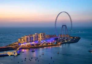 تصویر شاخص قیمت تفریحات دبی