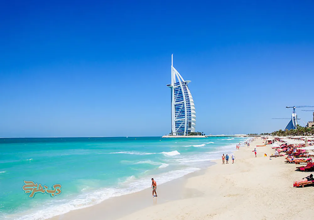 ساحل جمیرا: بهشتی برای تفریح و آرامش