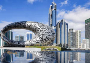 موزه آینده دبی