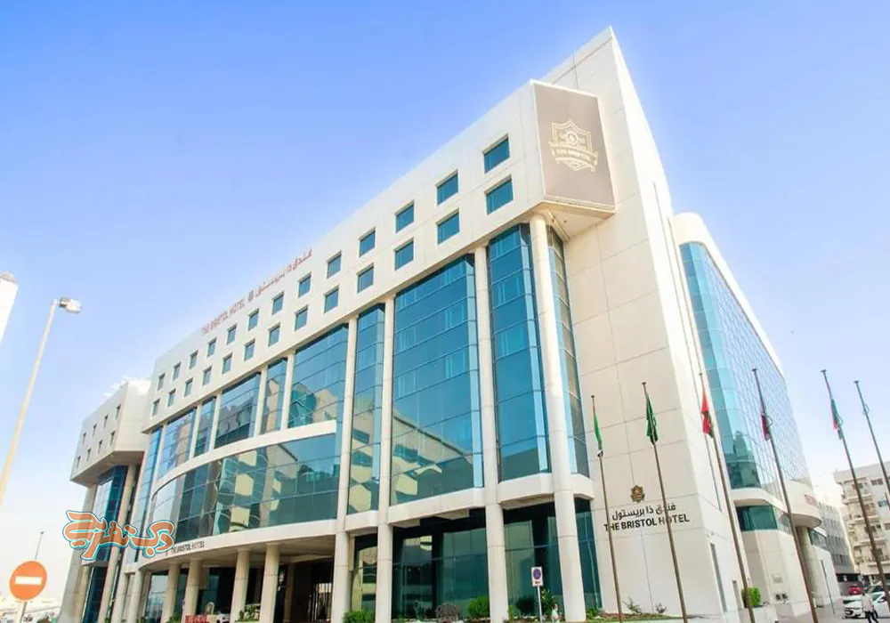 هتل 4 ستاره بریستول دبی در منطقه دیره