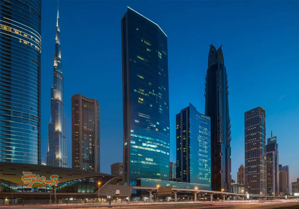 هتل 5 ستاره سوفیتل داون تاون دبی (Sofitel Dubai Downtown)