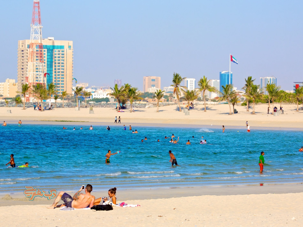 ساحل الممزر (Al Mamzar Beach)