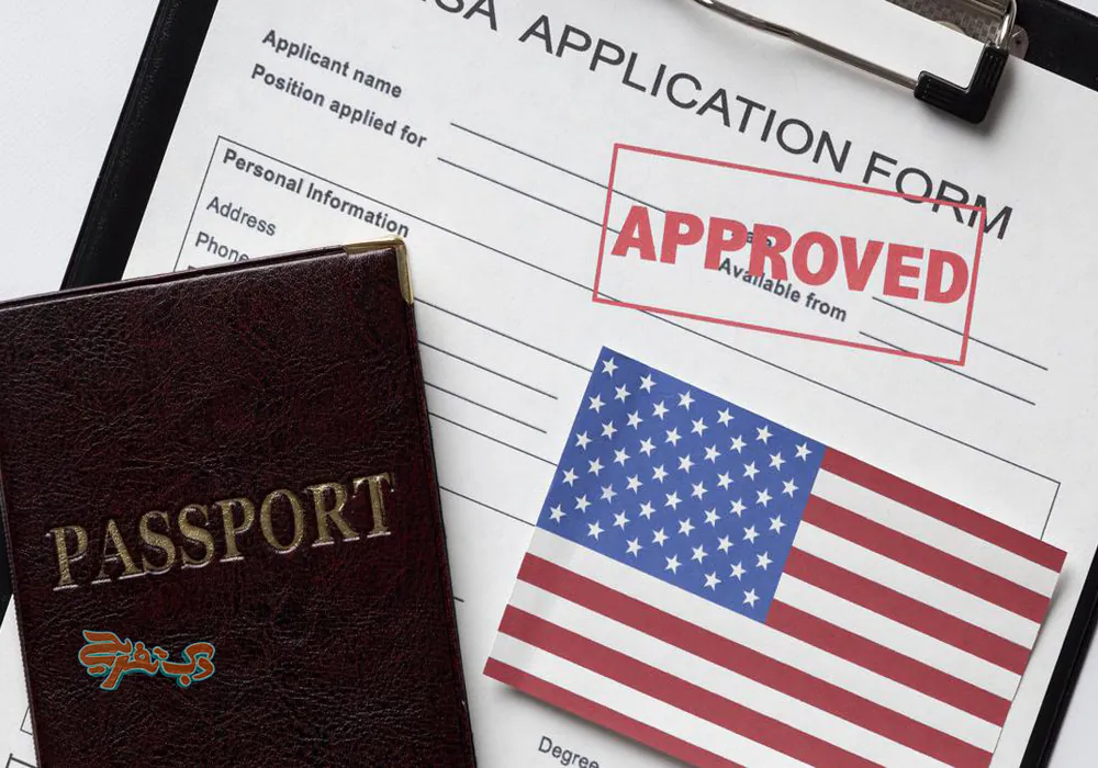 تعیین وقت سفارت آمریکا در دبی برای ایرانیان