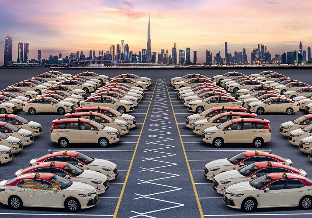 راهنمای کامل کرایه و هزینه تاکسی در دبی