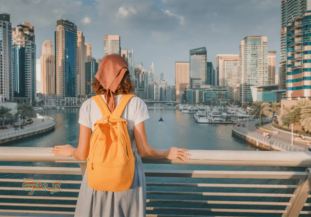 دبی با بودجه محدود: سفر رایگان به دبی (2025)