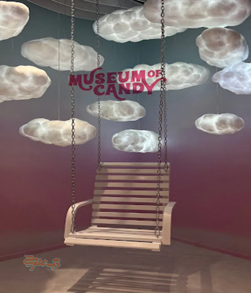 قیمت موزه آبنبات دبی