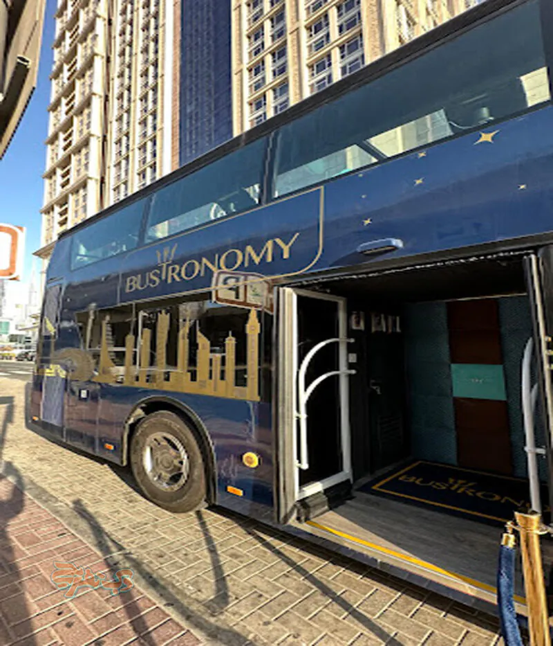 بلیط تور باسترونومی دبی