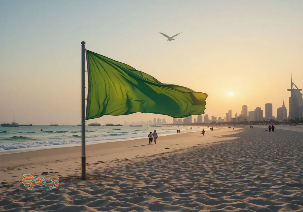 آشنایی با قوانین شنا در سواحل دبی