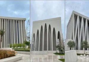 همه چیز درباره عبادتگاه مشترک ادیان ابراهیمی