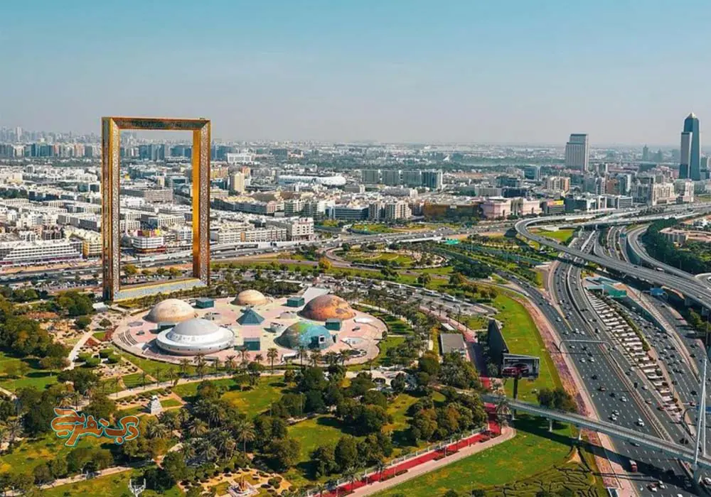 اطلاعات کامل درباره پارک زعبیل دبی