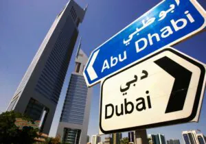 چطور از دبی به ابوظبی بریم؟