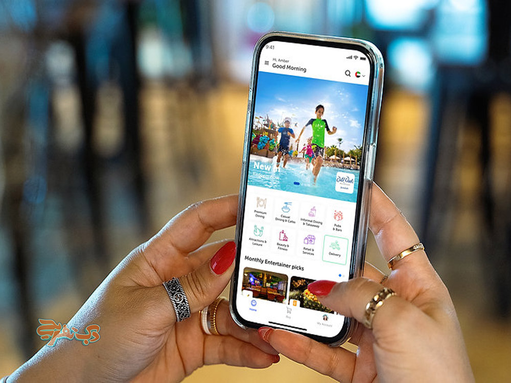اپلیکیشن‌های گردشگری در دبی