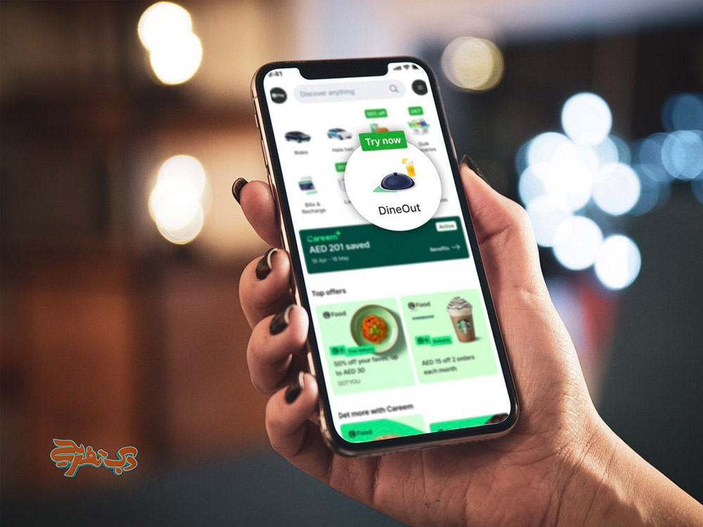  اپلیکیشن‌های کاربردی در سفر به دبی 