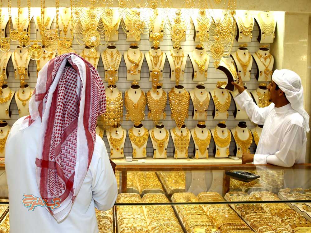 ساعت کاری بازار طلای دبی