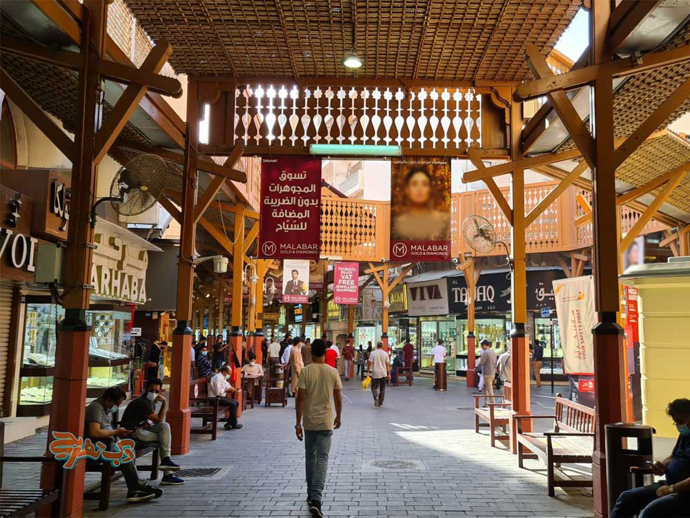 بازار طلای دبی