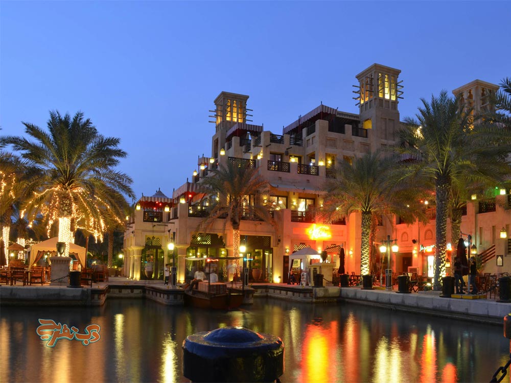 سوق مدینه الجمیرا