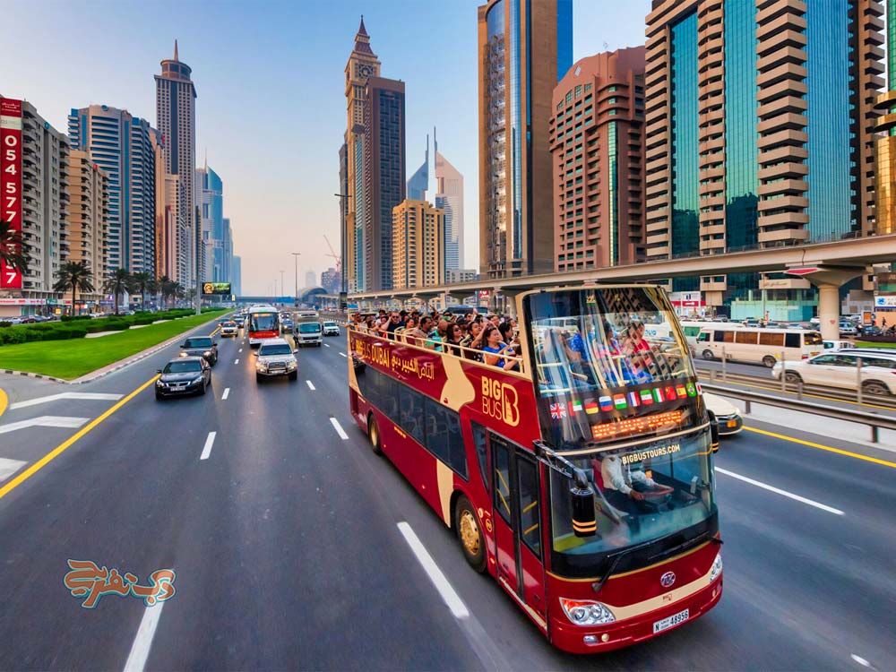 تور اتوبوس Hop-On Hop-Off