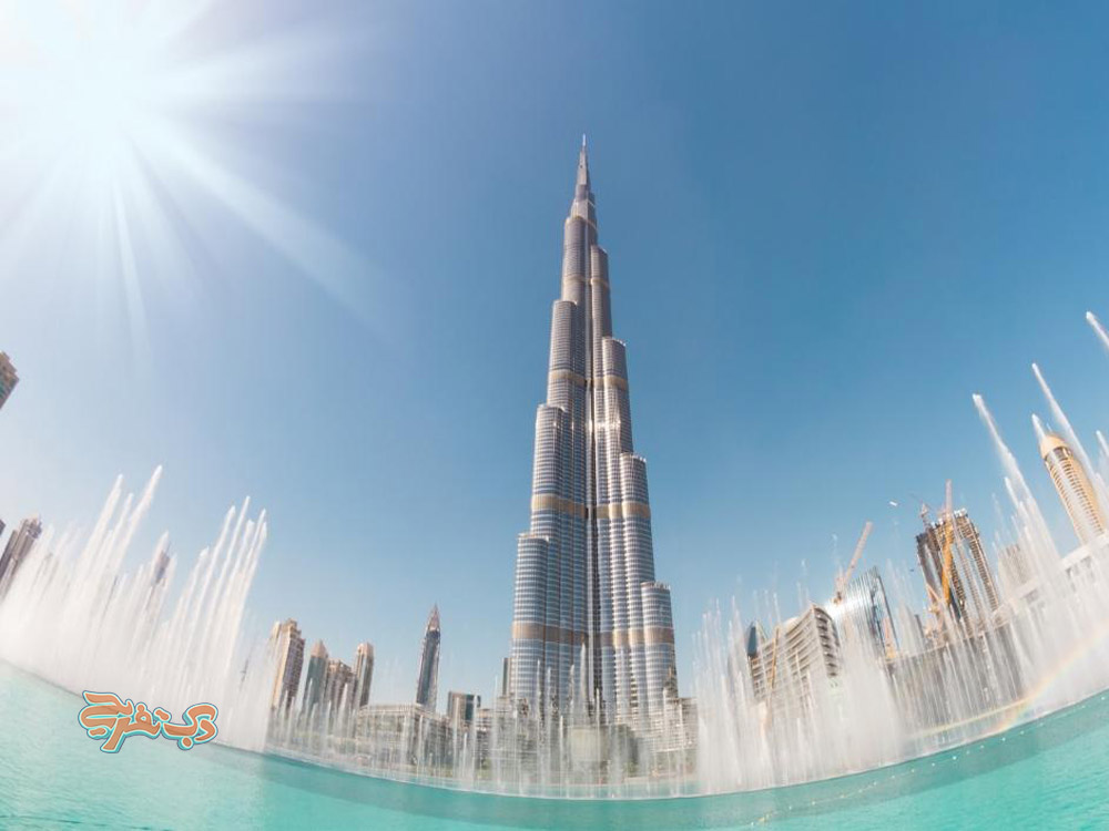 دبی کجا بریم - (برج خلیفه)
