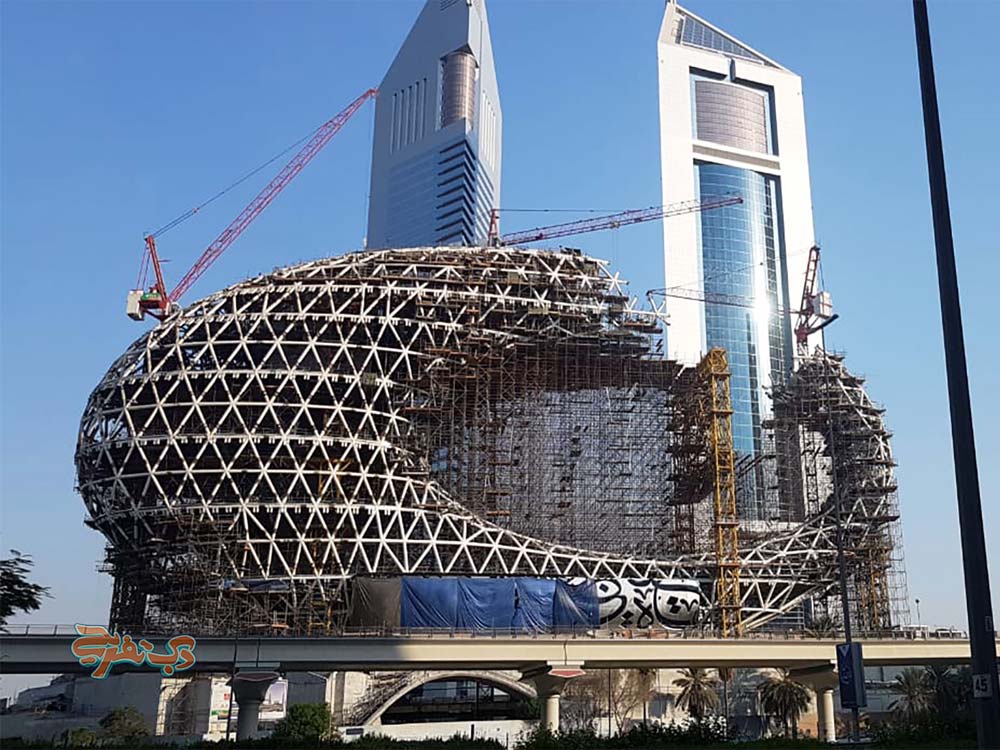 معماری و طراحی موزه آینده دبی