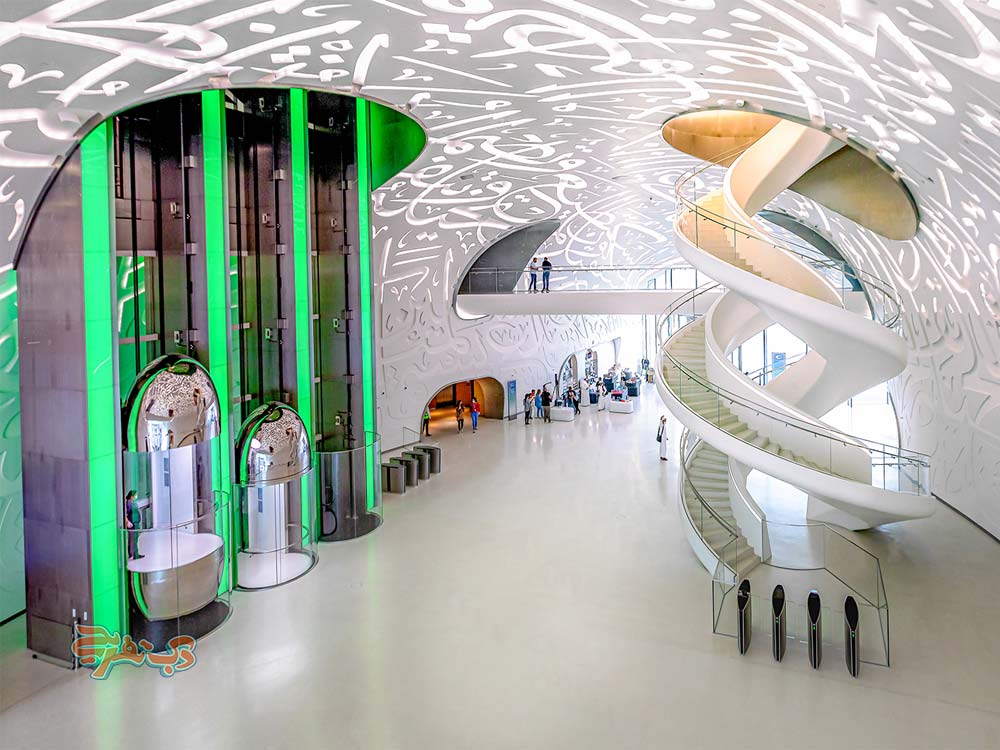 طبقات داخل موزه آینده دبی