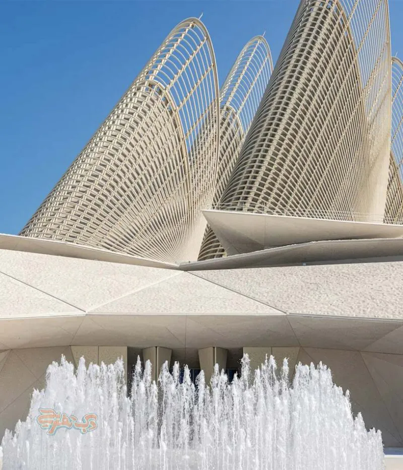 قوانین موزه ملی زاید در ابوظبی