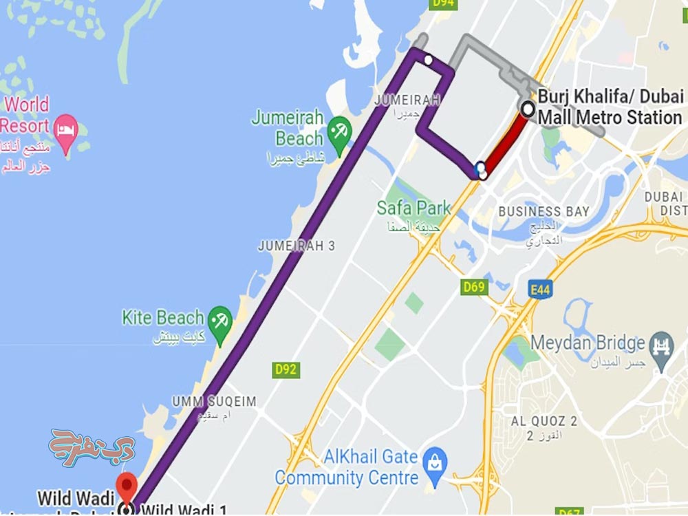 دسترسی به پارک آبی وایلد وادی با اتوبوس