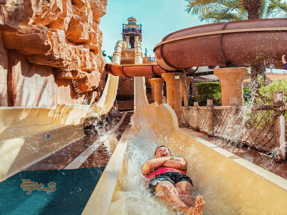 چگونه به پارک آبی وایلد وادی برویم 