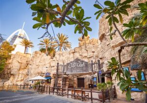 چگونه به پارک آبی وایلد وادی برویم؟ راهنمای مسیر و حمل‌ونقل