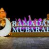 راهنمای کامل تجربه فرهنگی و تفریحات دبی در ماه رمضان
